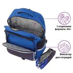 Рюкзак ЮНЛАНДИЯ COMPLETE, с пеналом в комплекте, эрго-спинка, "Pixels", 42х29х14 см, 229974