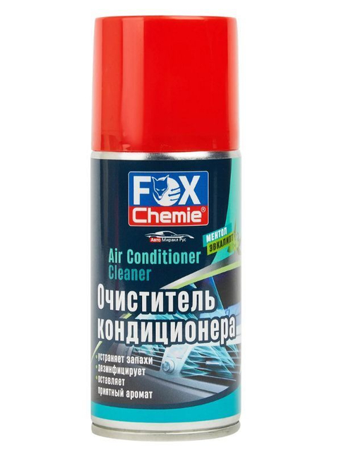 Fox Chemie Очиститель кондиционера, 210 мл (Дымовая шашка)