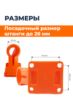 BES-021 (5)