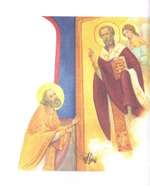 Будь как солнышко! Праведный Алексий Мечев