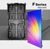 R/Cabinet 500×1000 мм Outdoor — прокатный кабинет LED экрана IP65