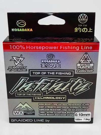 Плетенка INFINITI 100м / 0.40 мм