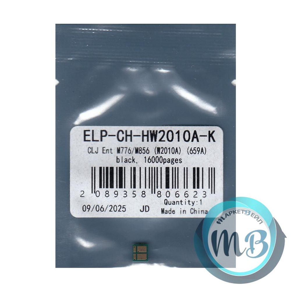 Чип для картриджа W2010A (659A) Black, 16K (ELP Imaging®)