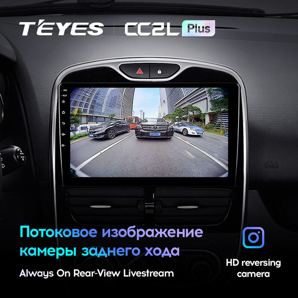 Teyes CC2L Plus 10,2"для Renault Clio 4 2012-2016