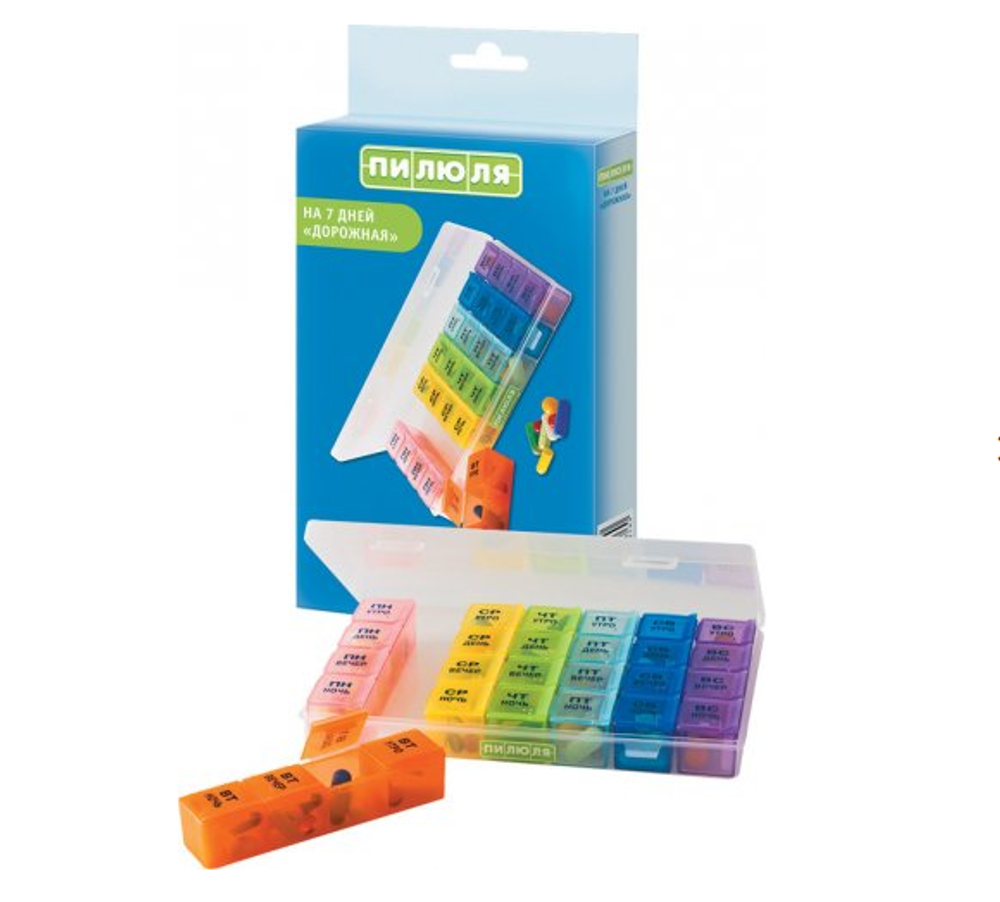Таблетница «Дорожная» на 7 дней, Пилюля