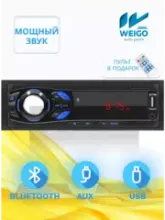 Универсальные магнитолы