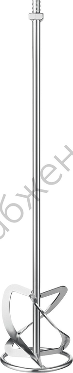 ЗУБР М14, d120 мм, насадка-миксер для легких растворов ″сверху-вниз″, Профессионал (МНЛ-П120)