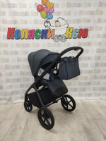 Коляска модульная Carrello Vector CRL-6551 Ultimate Grey 2025