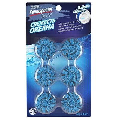 Набор из 6 очищающих таблеток для сливного бачка San Inspector BELIEF «Свежесть океана»