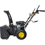 HUTER SGC 4000B снегоуборщик бензиновый 6.5 л.с, ковш 56 см, выброс 13 м, 4 вперед/2 назад 70/7/13
