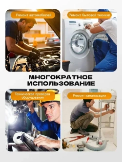 Эндоскоп автомобильный 2 камеры 8 мм