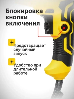Перфоратор электрический Huter, 1000Вт, 5Дж, SDS-Plus, в кейсе, П-5010