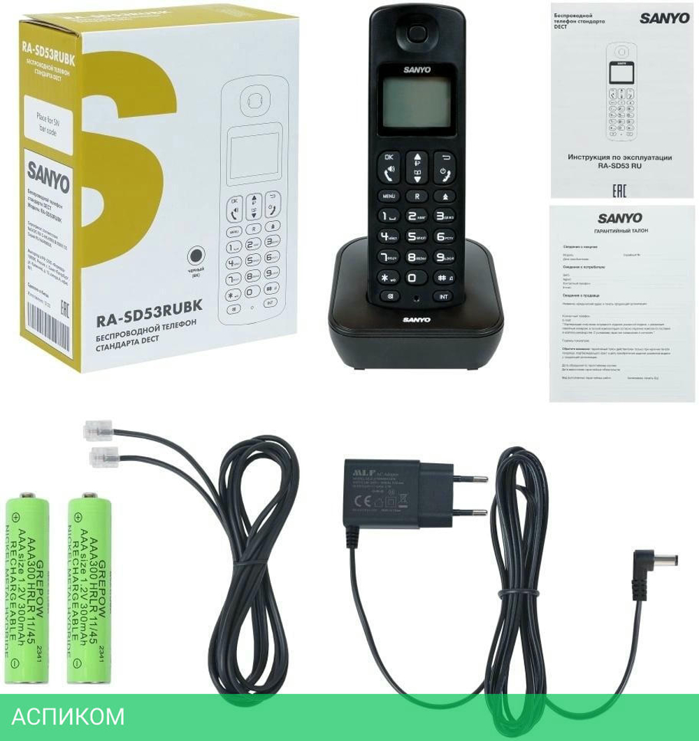 Радиотелефон DECT Sanyo RA-SD53RUBK