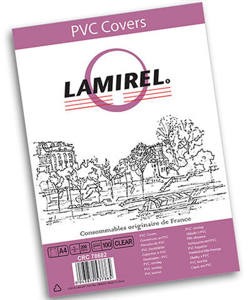 Обложки Lamirel Transparent A4, PVC, прозрачные, 200мкм, 100шт