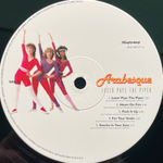 Arabesque ‎– Loser Pays The Piper (Россия 2016г.)