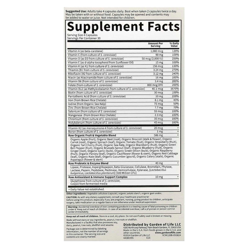 Garden of Life, Vitamin Code®, мультивитамины из цельных пищевых продуктов для женщин, 120 вегетарианских капсул
