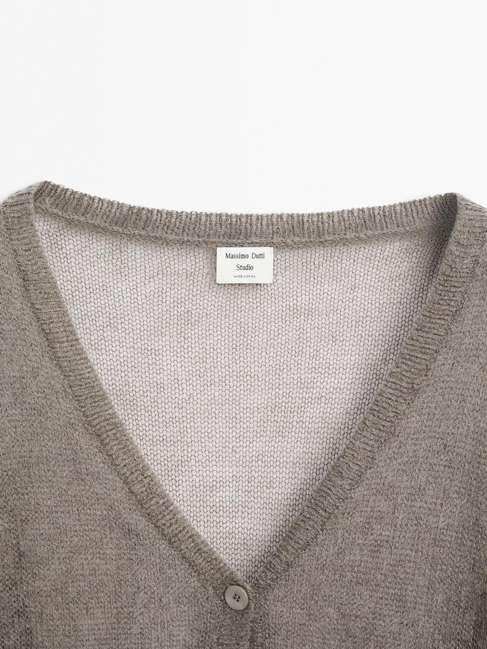 Massimo Dutti Короткий ажурный кардиган, коричневый