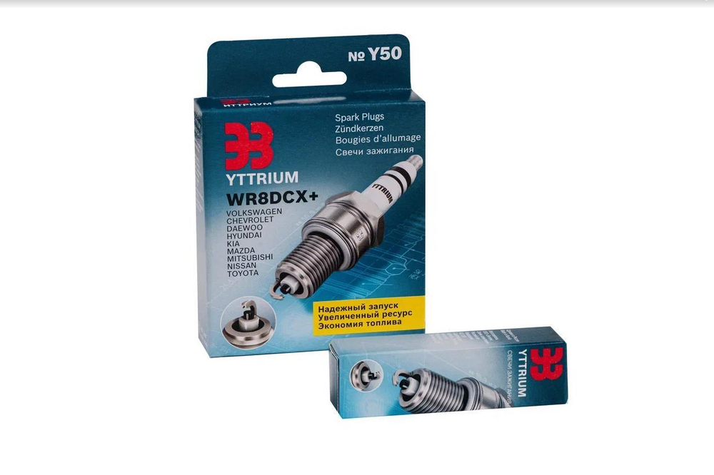 Свечи ЭЗ YTTRIUM WR8DCX+ (4шт) Энгельс