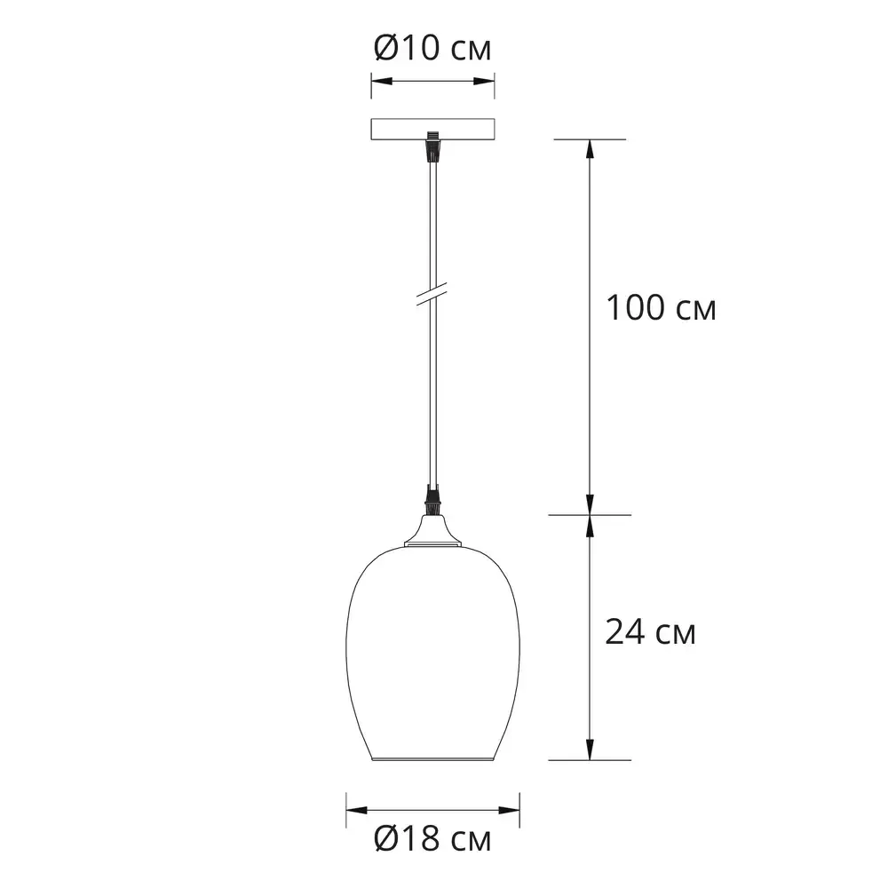 Подвесной светильник Arte Lamp