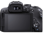 Фотокамера Canon EOS R10 kit 18-45mm IS STM