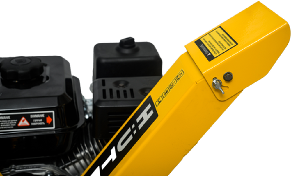 Бензиновый садовый измельчитель Huter GSH-7800