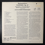 Рахманинов - Всенощное бдение (Англия 1974г.) Promo