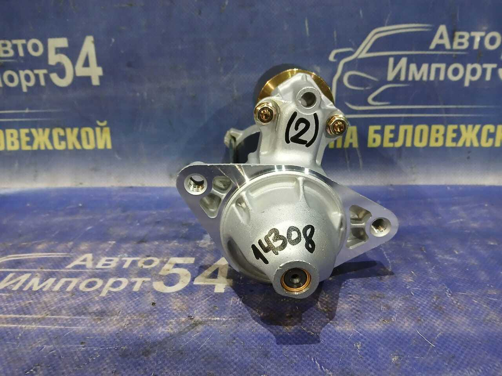 Стартер TOYOTA MARK 2 1996-2004