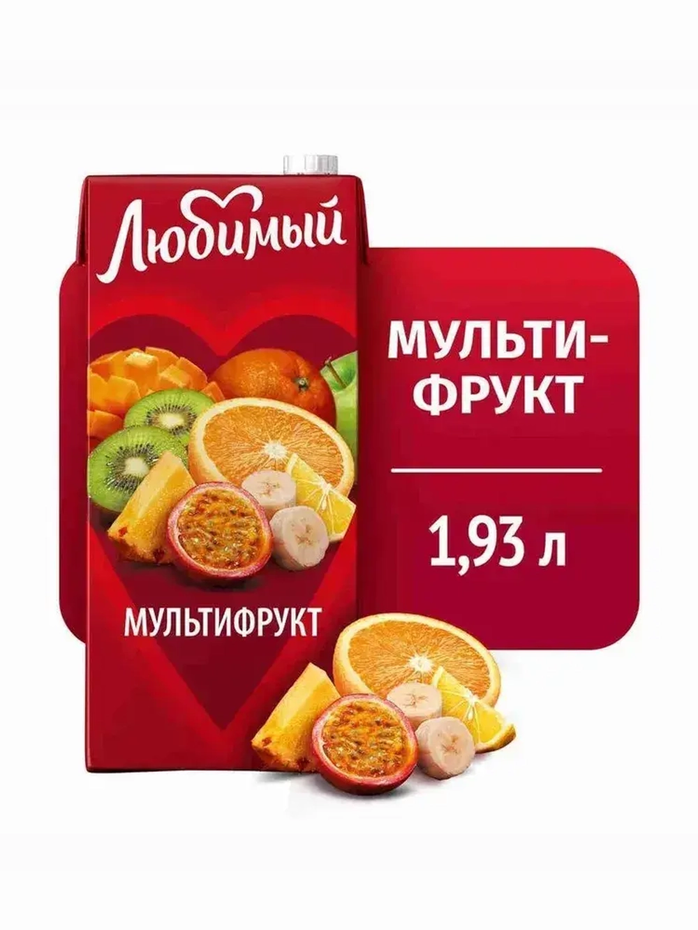 Напиток сокосодержащий Мультифрукт 1,93 л, Любимый