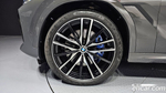 BMW X6 (G06) xDrive40d M Sports Online Exclusive (05.2023)