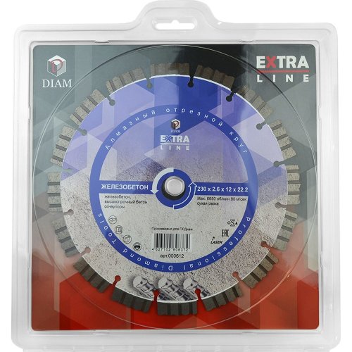 Диск алмазный DIAM Железобетон Extra Line 230*22,2 мм   000612
