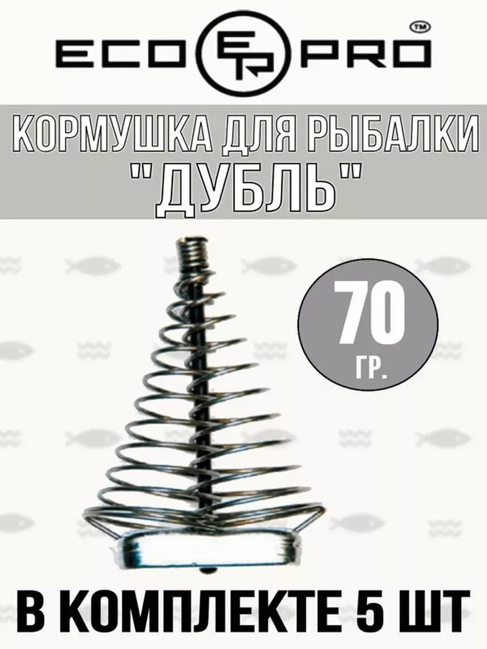 Кормушка ECOPRO Дубль