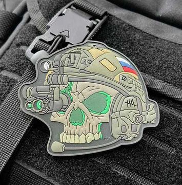 Патч на одежду Череп охотника