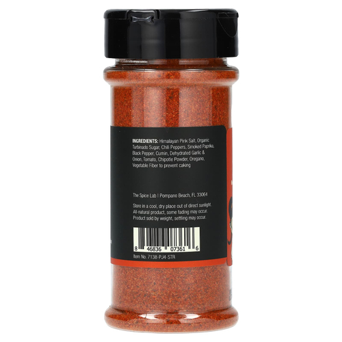 The Spice Lab, Приправа из кукурузы, 141 г (5 унций)