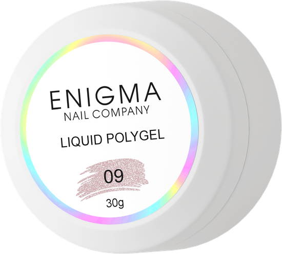 Жидкий полигель ENIGMA Liquid Polygel 09 30 мл.