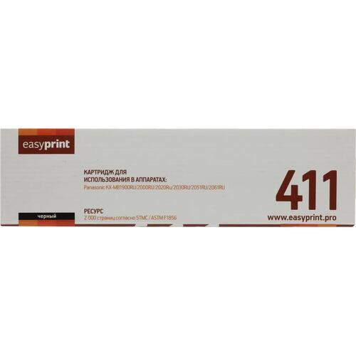 Тонер-картридж EasyPrint LP-411(A) для Panasonic KX-MB2000/2020/2030/2051/2061RU