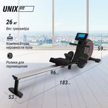 Гребной тренажер UNIX Fit Techno Rower 410E