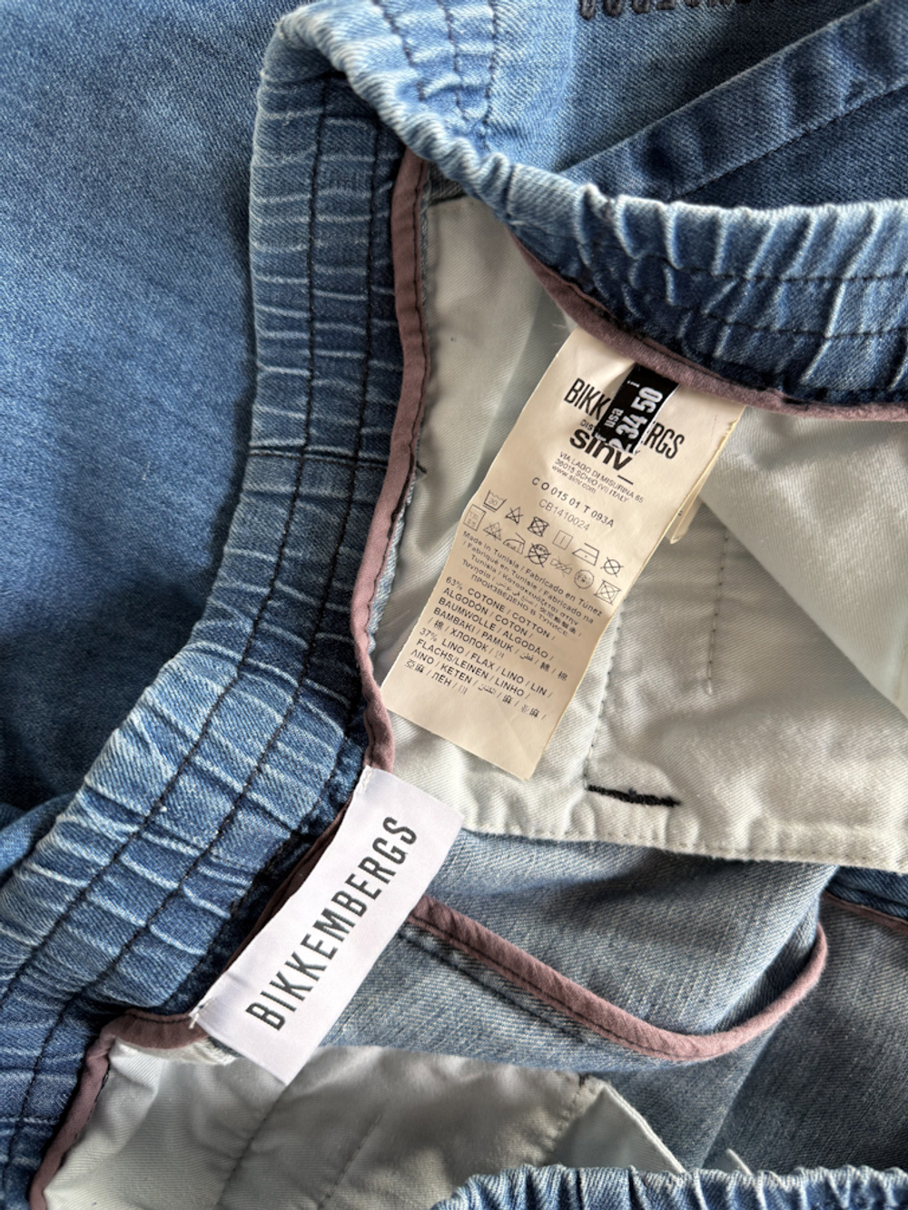 Шорты Bikkembergs, L