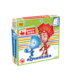 Настольная игра ZVEZDA "Фиксики. Починялки", детская