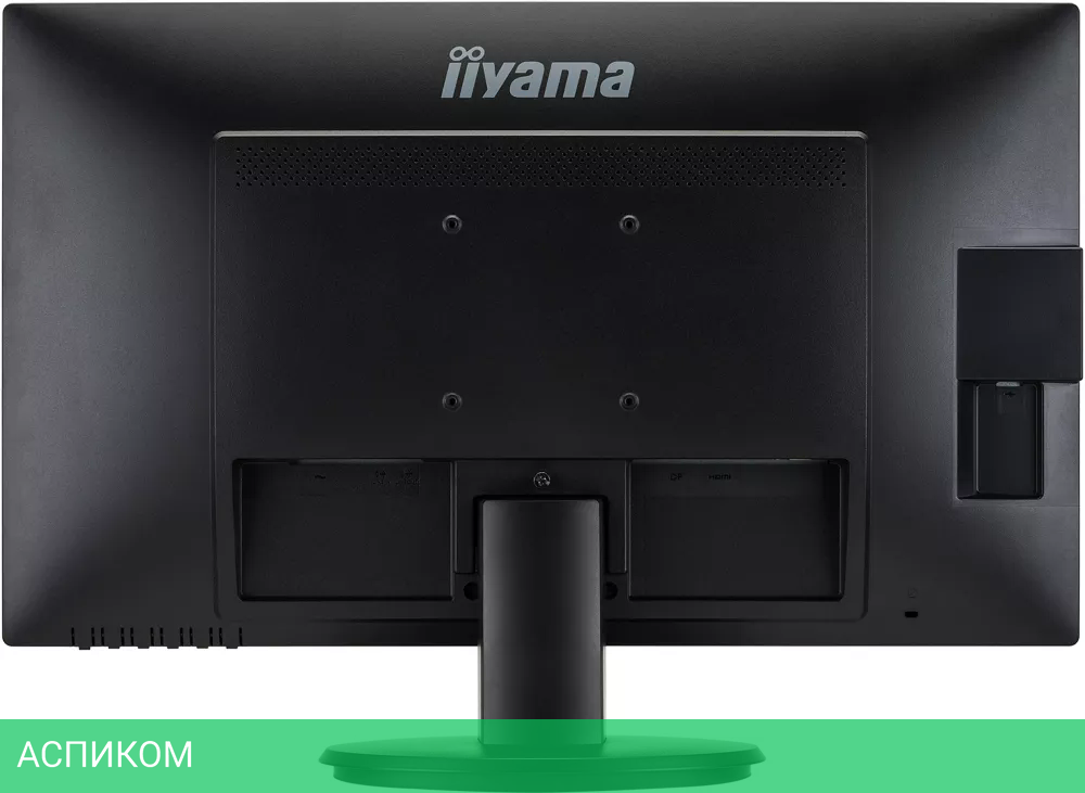 Монитор Iiyama ProLite X2483HSU-B5
