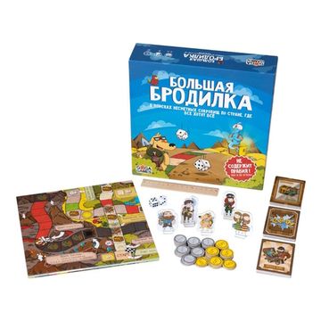 Настольная игра Большая бродилка. На пути к трону желаний