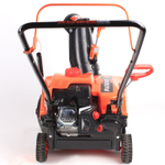 Снегоуборщик бензиновый Patriot PS 301