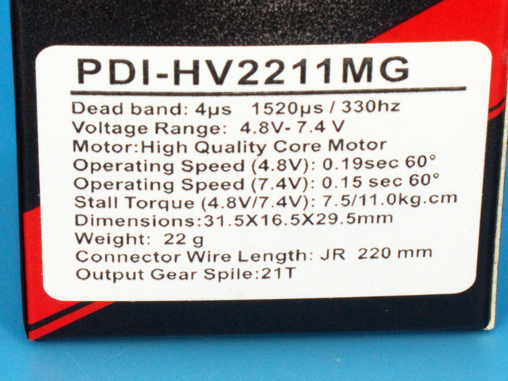 Сервопривод JX Servo PDI-HV2211MG HV Metal Gear digital