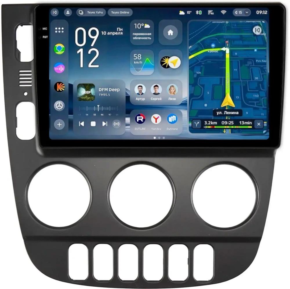 Магнитола для Mercedes-Benz ML W163 2001-2005 (климат, рамка черная) - Teyes CC4-PRO монитор 9.5" 2K QLED на Android 13, Snapdragon 778G, AI, CarPlay, DSP, 4G SIM-слот