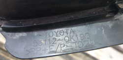 Решетка бампера целая Toyota Fortuner 2 15-21 Б/У Оригинал 531120k190