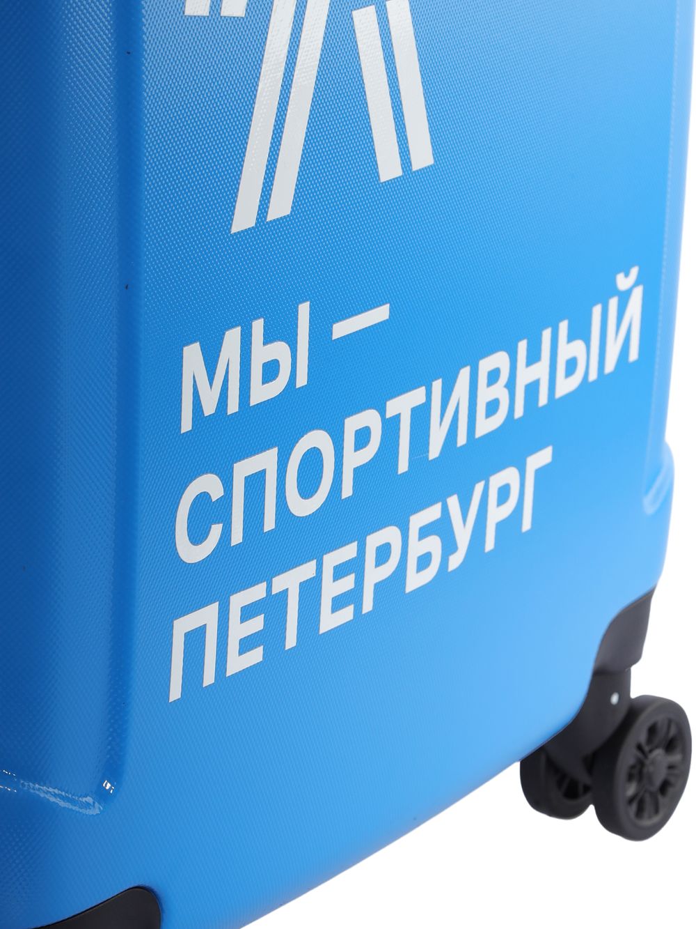 Чемодан 448 / Рисунок и брендированная подкладка