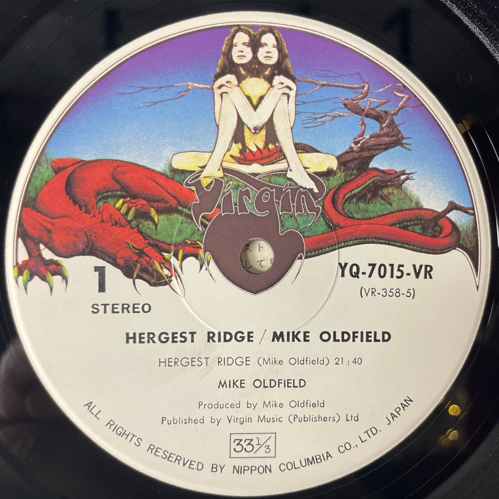 Винтажная виниловая пластинка LP Mike Oldfield Hergest Ridge (Japan 1974) (No Obi)