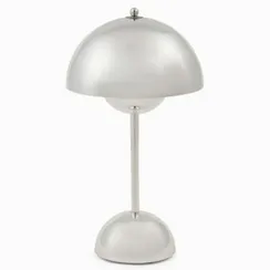 Настольный светильник Mary серебристый