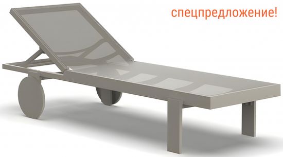 Лежак пластиковый Gatsby Basic Испания