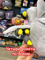 Скибиди Туалет Ракетчик игрушка мягкая