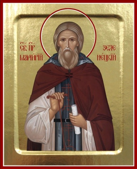 Икона Мартирия Зеленецкого, праведного на дереве: 125 х 160 (Синопсисъ)